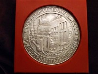 Медаль, 50 лет НИИ Машиностроительный институт, Бронза,СССР. СССР