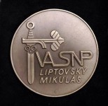 Медаль, VASNP LIPTOVSKY MIKULAS университет, Бронза, Польша. СССР