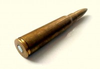 Авторучка -патрон от пулемета, СССР СССР