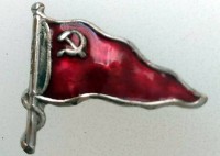 Знак Речфлот,серебро, эмаль, оригинал СССР.