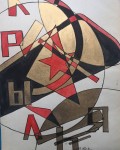 Русский авангард, соцарт, супрематизм, Крылья, графика, Р. М. Рабинович, СССР,  1932г. РСФСР