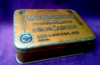 Коробка БАБАЕВО МОСКВА МОНПАСЬЕ, ЖЕСТЬ, 1930-е  РСФСР