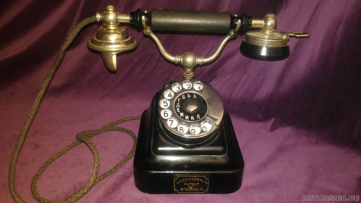 Первая советская телефон. Телефонные аппараты ВЭФ БАГТА-50. Телефонный аппарат Эриксон 1910 года. Телефонный аппарат БАГТА (ВЭФ). Телефонный аппарат Эриксон 1900-е.