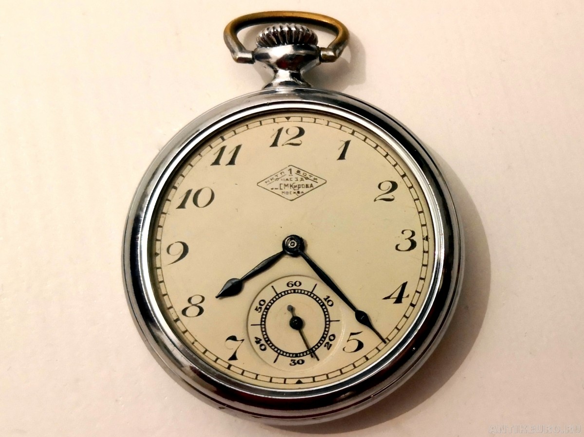 Карманные часы 2 часовой завод 1936