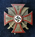 Знак полковой "Кононов, 5-й Донской казачий полк ", Германия, М1943.