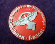 Знак NSFK старший инспектор, Германия, 1943г. Германия до 1945г.