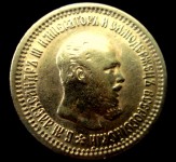 5   РУБЛЕЙ  1889, золото.